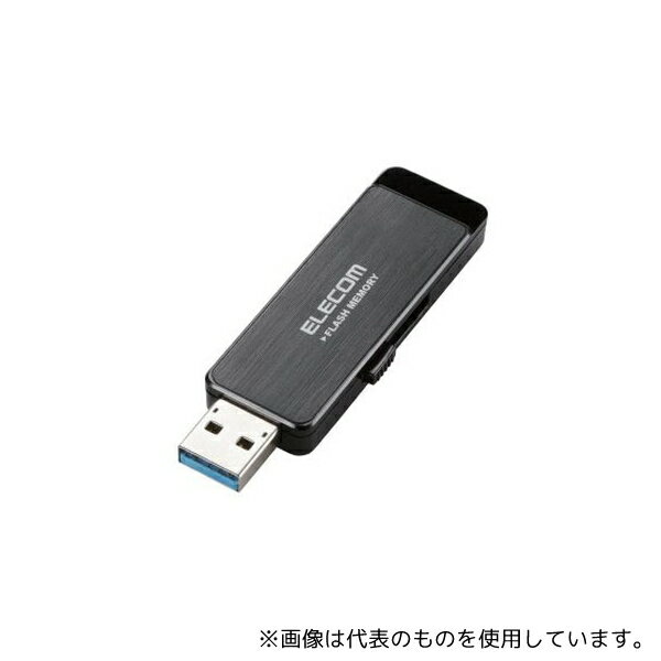 エレコム MF-ENU3A32GBK USBフラッシュ 32GB 「Windows ReadyBoost」対応AESセキュリティ機能付 ブラッ..
