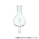柴田科学 007780-2980 共通摺合トラップ球 29/42-15/25(4)