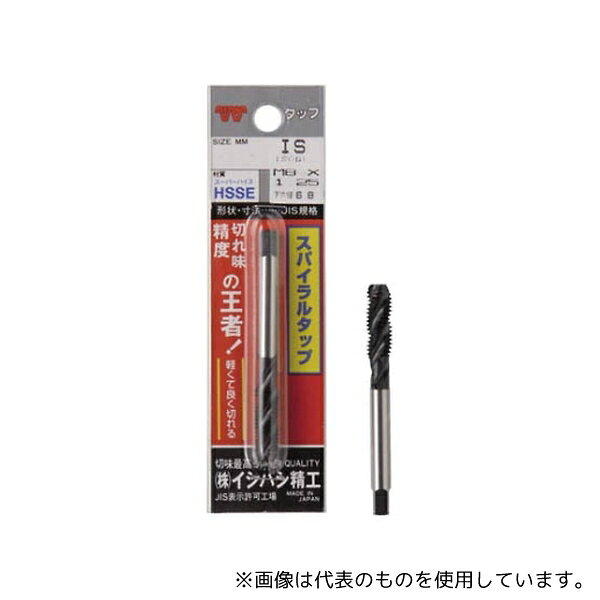 乐天商城 - イシハシ精工 PSPTM2X0.4 パック入 スパイラルタップ M2×0.4