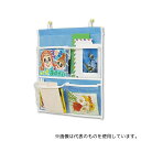 アーテック 4622 プレゼントウォールポケット