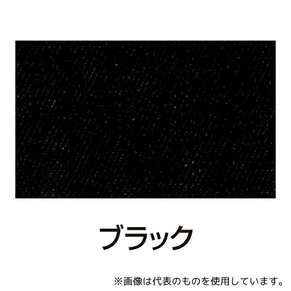 アーテック 20989 シルクスクリーン用透明インキ 100ccブラック