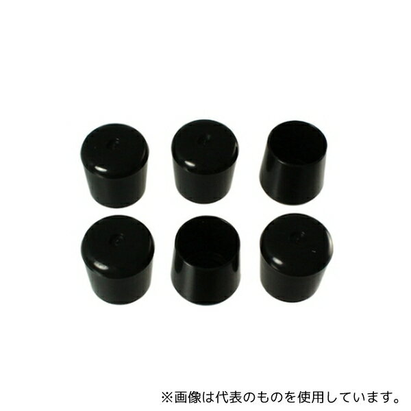 ハイロジック N-958 キャップ 19mm 1パック(6個入)