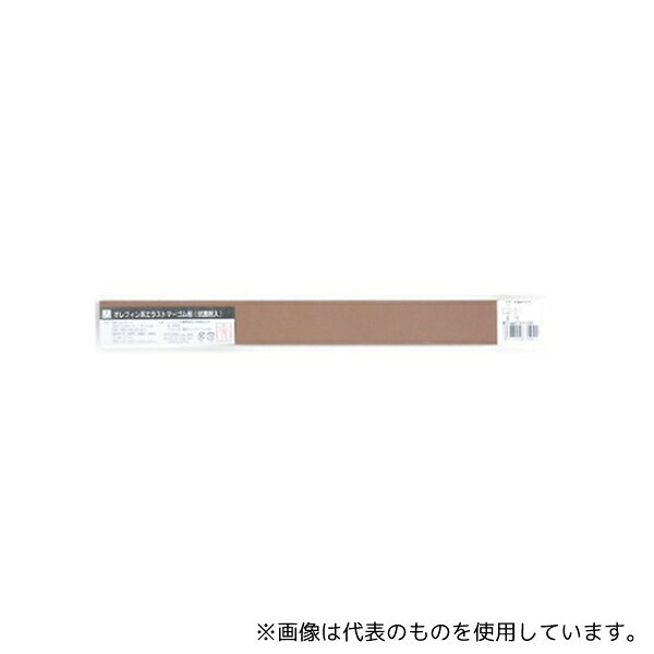 【アズワン AS ONE】汎用器具・消耗品 栓・スポイト・オイル 栓、キャップ、スポイト ●常温でゴム弾性がありすべり止め、防振防音効果があります。 商品の仕様 ●サイズ:1mm×30×300 ●色:茶 ●コード番号:00871719 ●JANコード：4977720831022 【※ご注意ください】商品は代表の画像を使用しています。