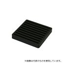光 WB10-71 防振ゴム 75角 黒