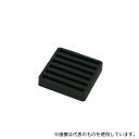 光 WB10-51 両面防振ゴム 角 10×50ミリ 黒
