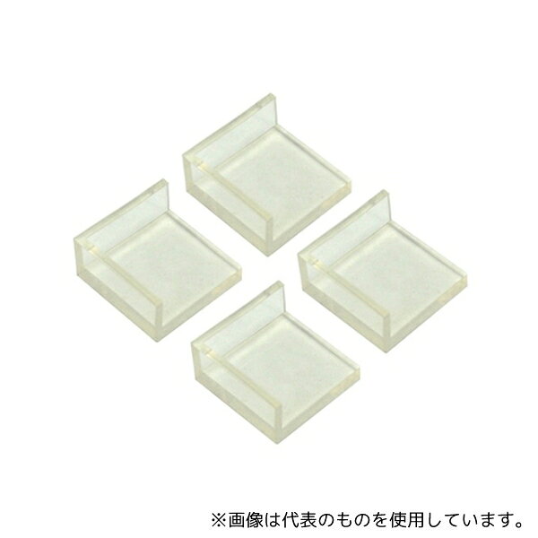 乐天商城 - 光 KEC-505 地震対策 耐震マットエッジ付50×50mm 1パック(4個入)