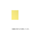 アルテ BP-5CB-A2-CR ニューカラーボード A2 クリーム