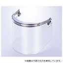 トーアボージン QC585PHT-6 防災面 ヘルメット用 ハードコート 軽量ポリカーボネイトスーパーワイド(4)