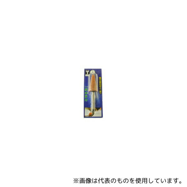 柳瀬 WA19U 軸付砥石(WA)傘型 19×38×6