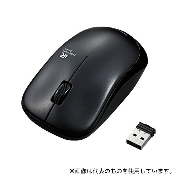エレコム M-IR07DRBK 無線IR LEDマウス(3ボタン) ブラック