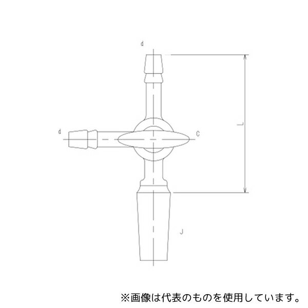 旭製作所 2454-3L 摺付三方コックII型 オス ガラスコック