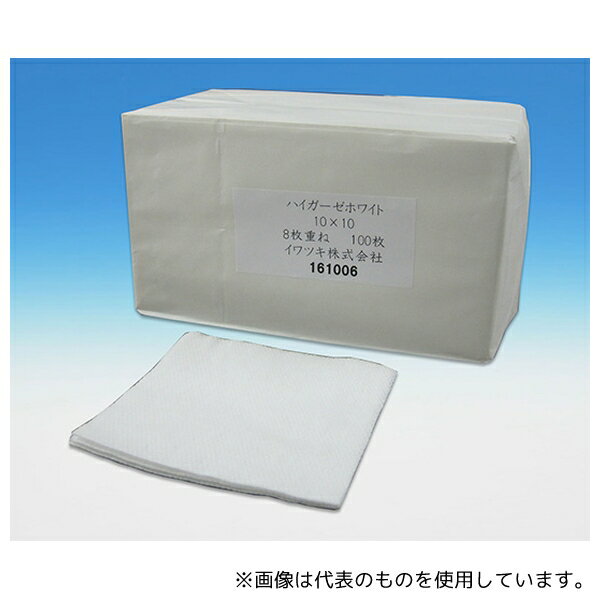 【アズワン AS ONE】看護、介護用品 病院関連商品 衛生材料 清浄綿 ●コットン100%不織布ガーゼ。 ●吸水性、保水性に優れています。 ●安全性、白度も高く、滅菌処理後も変色しません。 商品の仕様 ●サイズ:10×10cm ●8PLY...