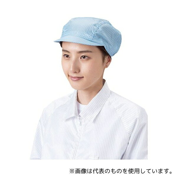 ブラストン BSC-70002-B-F キャップ-青-フリー