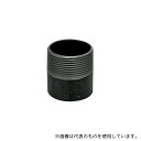 イシグロ クロカタNI-40A 片ニップル(黒)40A、1-1/2B(4)