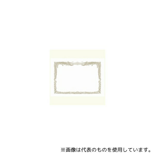 スマートバリュー N146J-10 OA賞状用紙 白 縦書用 A4 100枚
