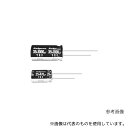 Ruby-con 16YXF100MEFC 小型アルミニウム電解コンデンサー 16V 100μF 105℃ 長寿命 低インピーダンス