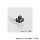 アズワン TVDP01-9.5 タクトスイッチ
