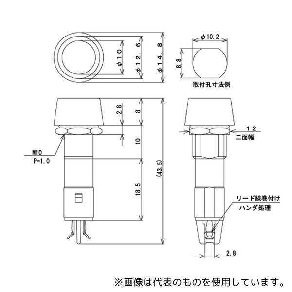 ���ȡ��ѡ��� BN-35-1-C �ͥ���֥饱�å� ���������ա����� AC100V��125V Ʃ��