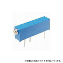 東京コスモス電機 RJC097P20Kオーム 多回転トリマポテンショ 20kΩ(4)
