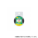 エーモン工業 1175 AV 細線配線コード 黒 1.25sq×5m(4)