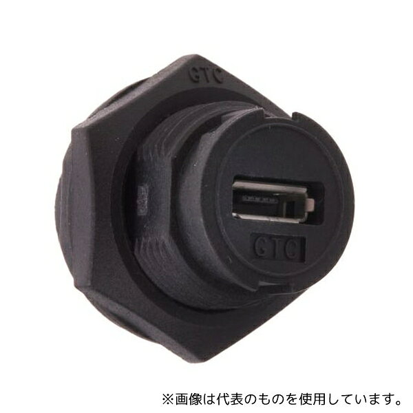 RS Pro 111-6751 Micro USBコネクタ