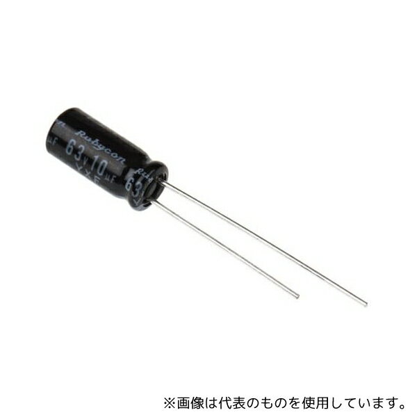 �ե�������FACTORY���㤨���Ruby-con 63YXF10M5X11 ������Ų򥳥�ǥ� 10��F 63V dc 1��(5�����פβ����Ǥ������ʤ�616�ߤˤʤ�ޤ���