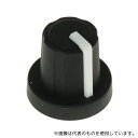Sifam 3/03/TPN110-006/237/224 ポテンショメータノブ 6mm 丸型 1袋(5個入)(4)