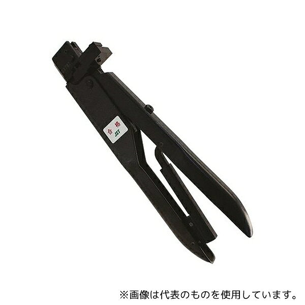【アズワン AS ONE】汎用器具・消耗品 金属・樹脂実験必需2 実験室必需用品、器具その他 ●JST YRS-490ストリップフィード手動圧着工具、SZH圧着端子用 ●高品質な圧着の重要性 ●端子に圧着工具を使用する場合、2つの圧着が同時に行われます。1つは導体と端子の間の電気的接続です。もう1つは、振動と張力に対するストレインリリーフとなる絶縁圧着です。電気的接続は、芯線と端子の間に隙間がない、気密接続にすることが重要です。隙間があると、腐食によって抵抗や過剰な熱が生じ、電気的接続を損なうおそれがあります。良質の圧着工具を使用することにより、完全な気密性の圧着を実現でき、将来的な電気的接続の劣化や絶縁破壊を防止することができます。 ●JST YRS-490ストリップフィード手動圧着工具 - 概要 ●JSTの耐久性、信頼性に優れ、使いやすい手動ストリップフィード圧着工具です。横送り式のオープンバレルストリップ端子をワイヤに圧着するように設計されています。ストリップ端子は、事前に目的の長さに切断することも、単純にリールから直接圧着することもできます。この手動工具は、2本のハンドル、ラチェット機構、送り板、ガイド/位置決め機能、及び高精度グラウンドダイから構成されています。上側ダイは裏返すことで2つの圧着位置で使用できます。 ●ラチェット機構 ●このラチェットは、一定の加圧力に設定済みで、ハンドルが完全に閉じてダイが底に付くまでロックされたままになります。圧着サイクルが完了するまで、ハンドルを開くことはできず、中途半端な圧着を防止することができます。圧着サイクルが完了すると、ハンドルが再び開きます。ラチェットにより、一貫した質の高い圧着を繰り返し行えるようになります。 ●端子ガイドとガイドプレート ●この手動圧着工具は、ストリップキャリア、端子ガイド、ガイドプレートを備え、圧着の準備として端子を固定して位置決めします。 ●主な特長と利点 ●優れた耐久性と使いやすさ 高精度のグラウンドダイ 完全な圧着サイクルを実現するラチェット機構 ストリップ端子を正確に位置決めするガイドとキャリア ●質問と回答 ●この圧着工具にはどの端子を使用できますか この手動圧着工具は、JST SZH-003T-P0.5オープンバレルストリップ端子(ワイヤサイズ範囲28 〜 32 AWG用)をワイヤに圧着するように設計されています。 商品の仕様 ●入数:1個 ●シリーズ:YRS ●圧着工具種類:ラチェット ●RoHS適合状況:該当なし ●コード番号:373-4396 ●JANコード：0 【※ご注意ください】商品は代表の画像を使用しています。