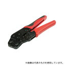RS Pro 683-1620 圧着工具(4)