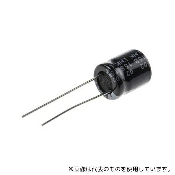 RS Pro 711-1138 アルミ電解コンデンサ 680μF 25V dc 1袋(25個入)