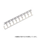 ヒロセ電機 A3B-2630SCFC 圧着端子コンタクト メス A3Bシリーズ 1袋(100個入)