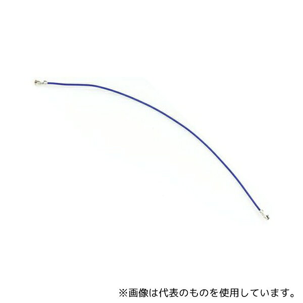 【アズワン AS ONE】汎用器具・消耗品 金属・樹脂実験必需2 実験室必需用品、器具その他 ●JST XHシリーズ圧着コンタクトとケーブルアセンブリ ●圧着レセプタクルコンタクトとケーブルアセンブリは、XHシリーズの圧着コネクタハウジングとの併用向けです。 ●この圧着レセプタクルコンタクトは、スズめっきが施されたりん青銅製です。28-22 AWGのワイヤサイズ範囲に対応します。 ●品番 ; 820-1548 820-1548 及び ; 820-1541 820-1541 は、XHシリーズ圧着ケーブルアセンブリで、一端が圧着レセプタクルコンタクトで終端されています。 ●; 820-1548 820-1548 は長さ150mmで、 ; 820-1541 820-1541 は長さ300mmです。 商品の仕様 ●入数:1袋(10個入) ●コネクタ A:圧着コネクタ ●コネクタ B:圧着コネクタ ●RoHS適合状況:適合 ●コード番号:820-1548 ●JANコード：0 【※ご注意ください】商品は代表の画像を使用しています。
