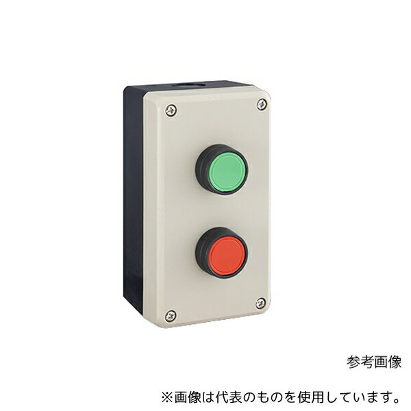 IDEC FB2W-211Z FB形樹脂製コントロールBOX