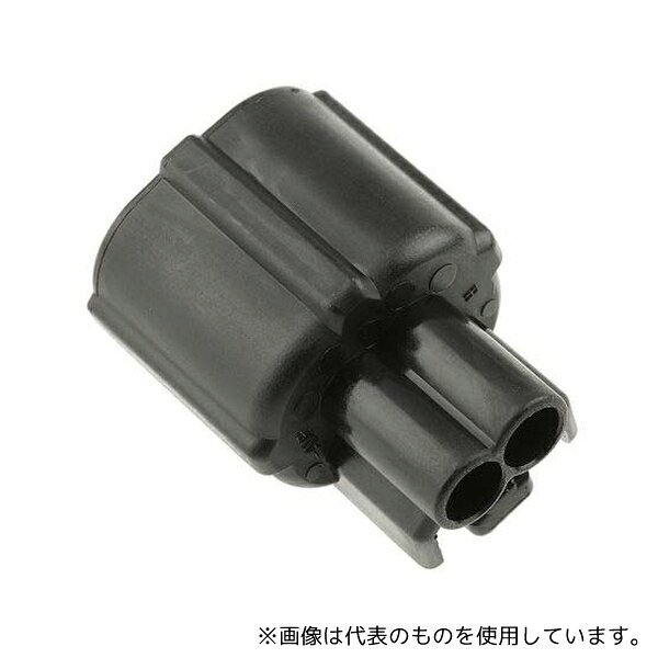TE Connectivity 173090-2 自動車用コネクタ ECONOSEAL J 070 Mk IIシリーズ 2極 オス 黒 ケーブルマウント 1袋(5個入)