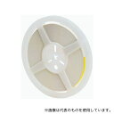 RS Pro 804-8987 厚膜面実装抵抗器 1608サイズ 0.1W 47kΩ ±1% 1セット(5000個入)