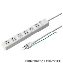 サンワサプライ TAP-N3650MGN 電源タップ(3)