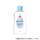 ジョンソン・エンド・ジョンソン N ベビーオイル 無香 125mL