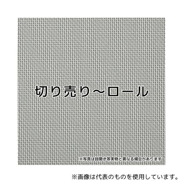 tantore PPSメッシュPPS網 目開き200μm 幅1m×長さ1m