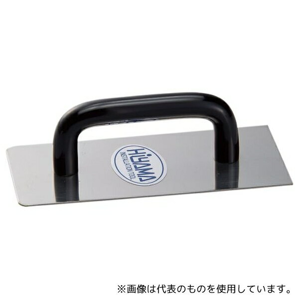 広島 61-34 巾定規 50