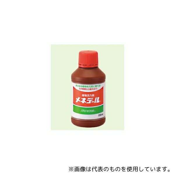 メネデール メネデール200ml