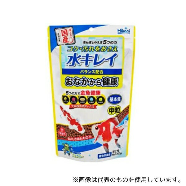 キョーリン きんぎょのエサ5つの力基本色中粒 200g