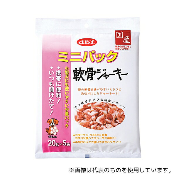 デビフペット 390 ミニパック 軟骨ジャーキー 100g
