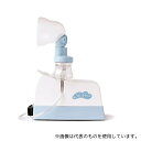 東京エム・アイ商会 500110 吸入器 ソフィオ(コンプレッサー方式)(4)