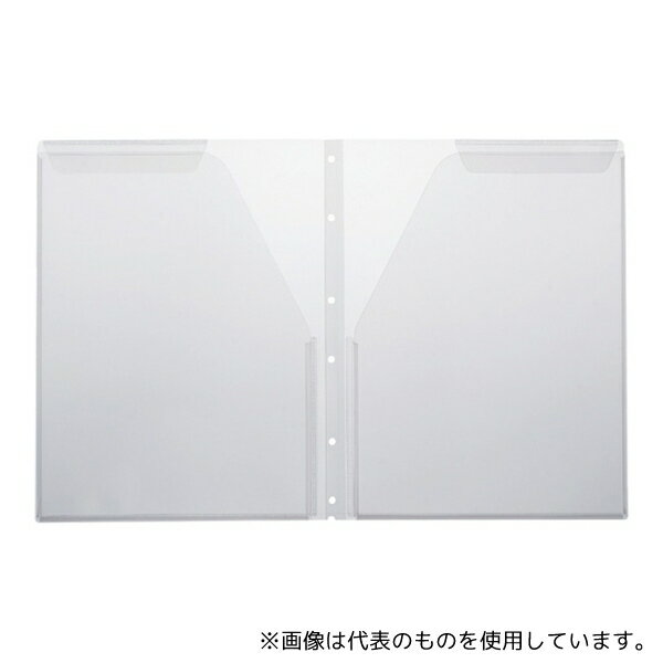 キングジム 6130 ハードクリアーファイル用ポケット(6穴)