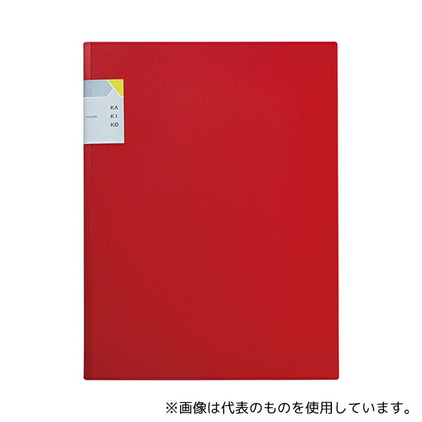 キングジム 8647 カキコホルダー 2ポケット 赤