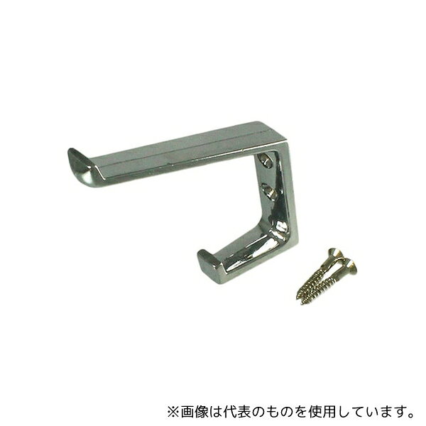 ハイロジック 30714 B型帽子掛