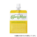 大塚製薬 140726 カロリーメイトゼリーライム&グレープフルーツ6個入
