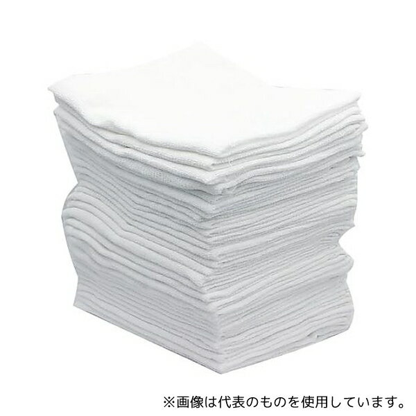 中村 81040021 アートナップ業務用タオル 1パック(30枚入)