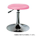 日本ホップス AC-523 一般患者チェア ピンク