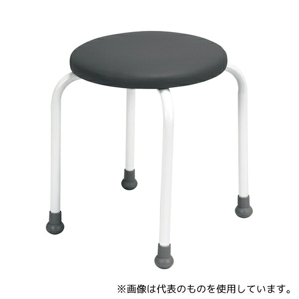 日本ホップス 700-7320 丸椅子 ポルカ2 背なしタイプ ダークグレー